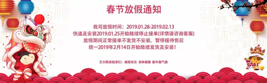 微信图片_20190126163319.jpg