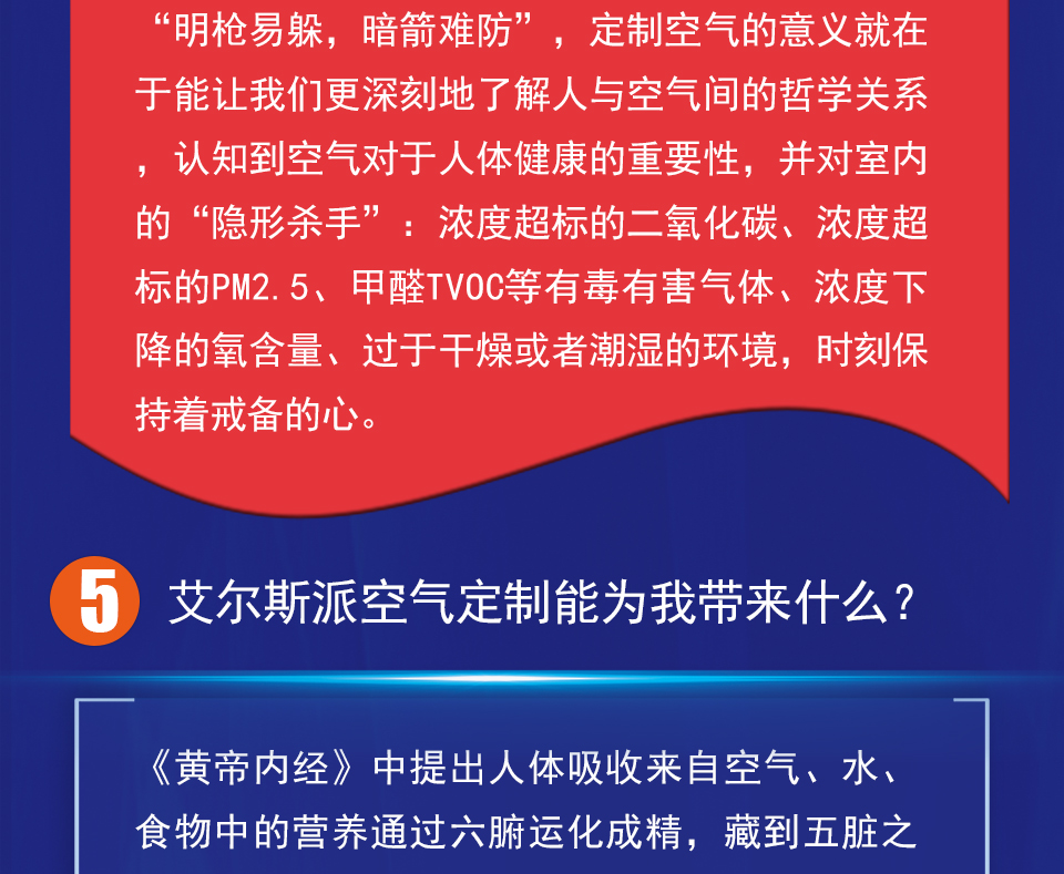 微信图片_09.png