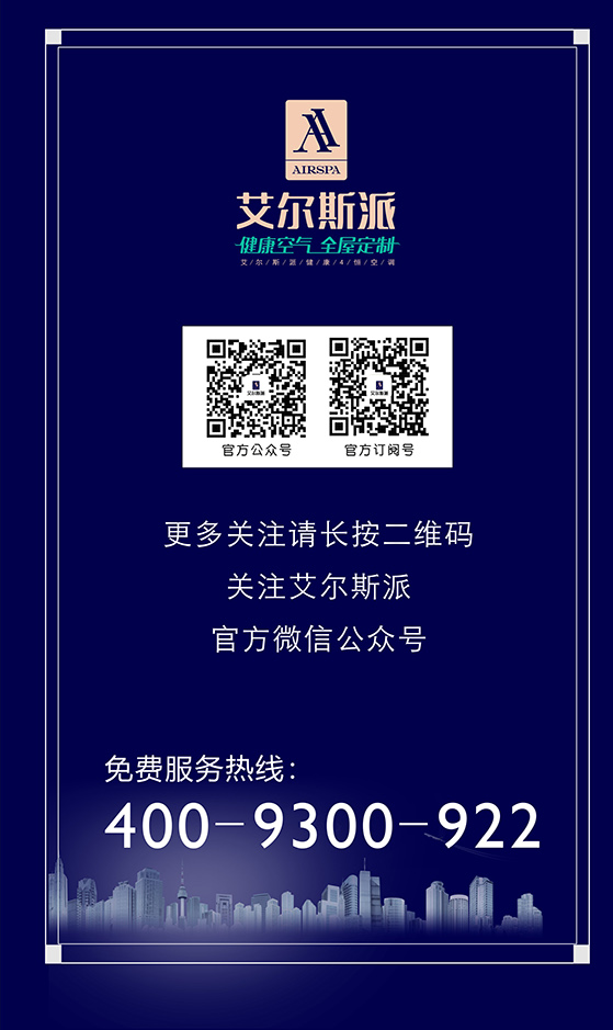 微信图片_20190419094059_09.png