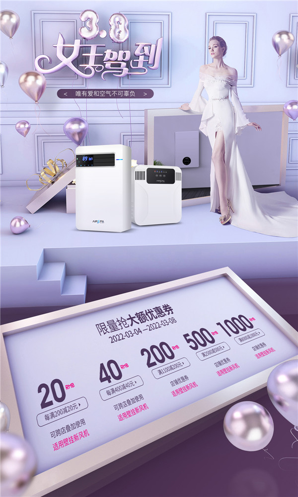 首页-手机端-首屏.jpg 首页-手机端-首屏.jpg